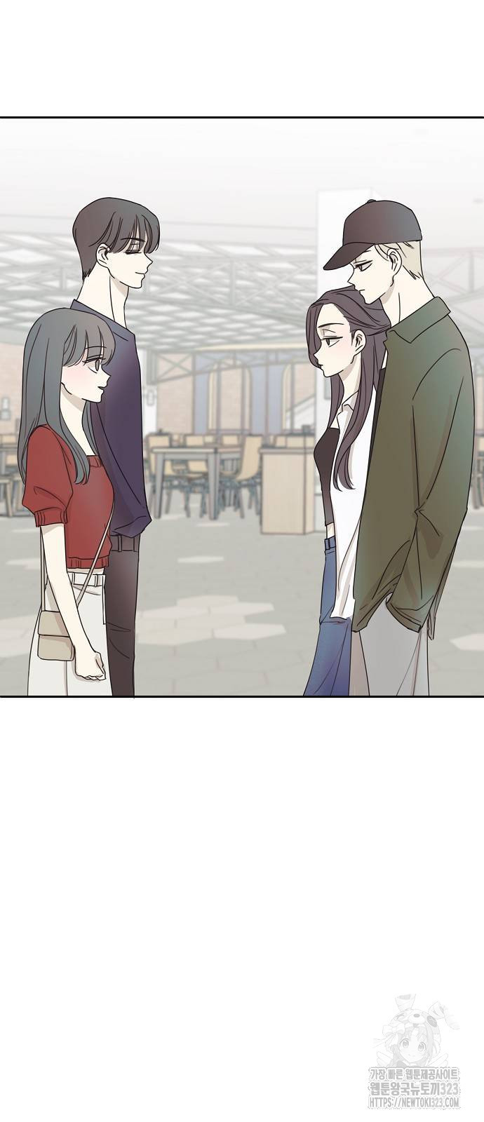 암호는 002! 9화 15