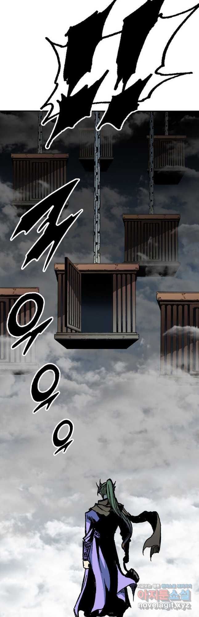 전왕전기 157화 13