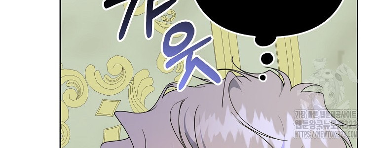 주문을 말해, 로즈! 2부 25화 23