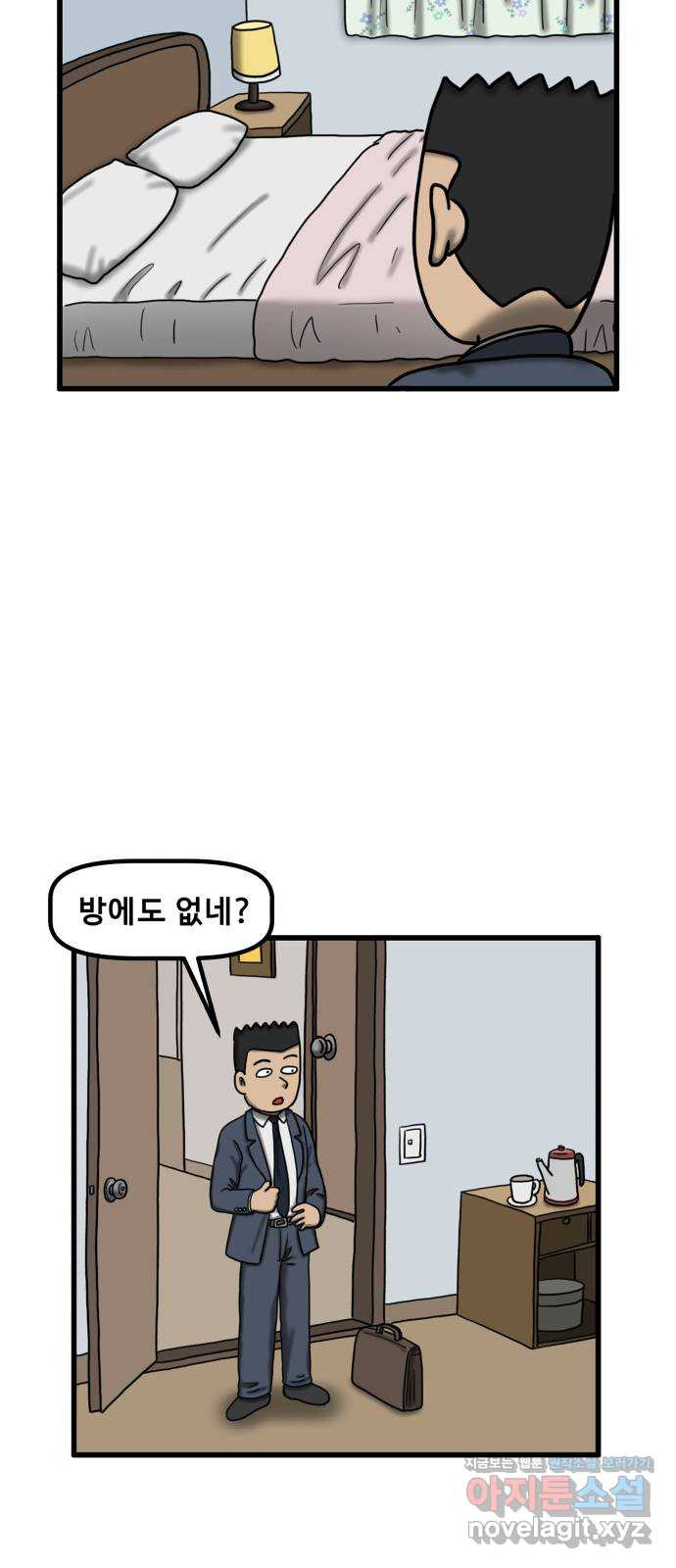 무서운게 딱좋아! 108화. 창밖의 소녀 (3) 5