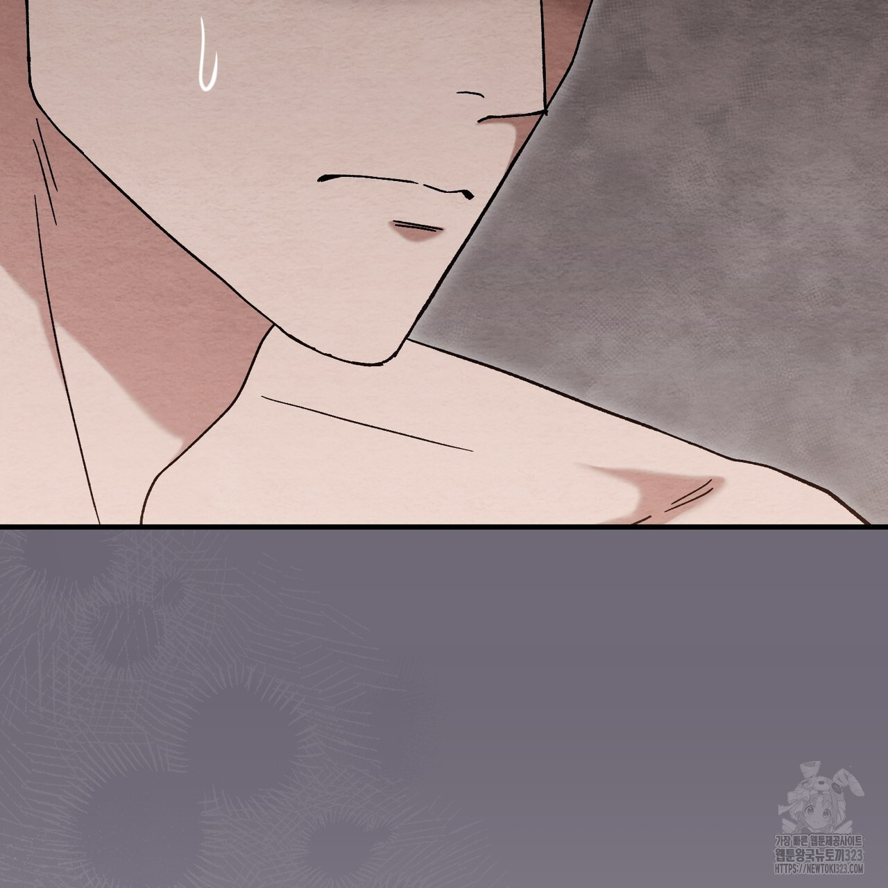 쌍피 프롤로그 41