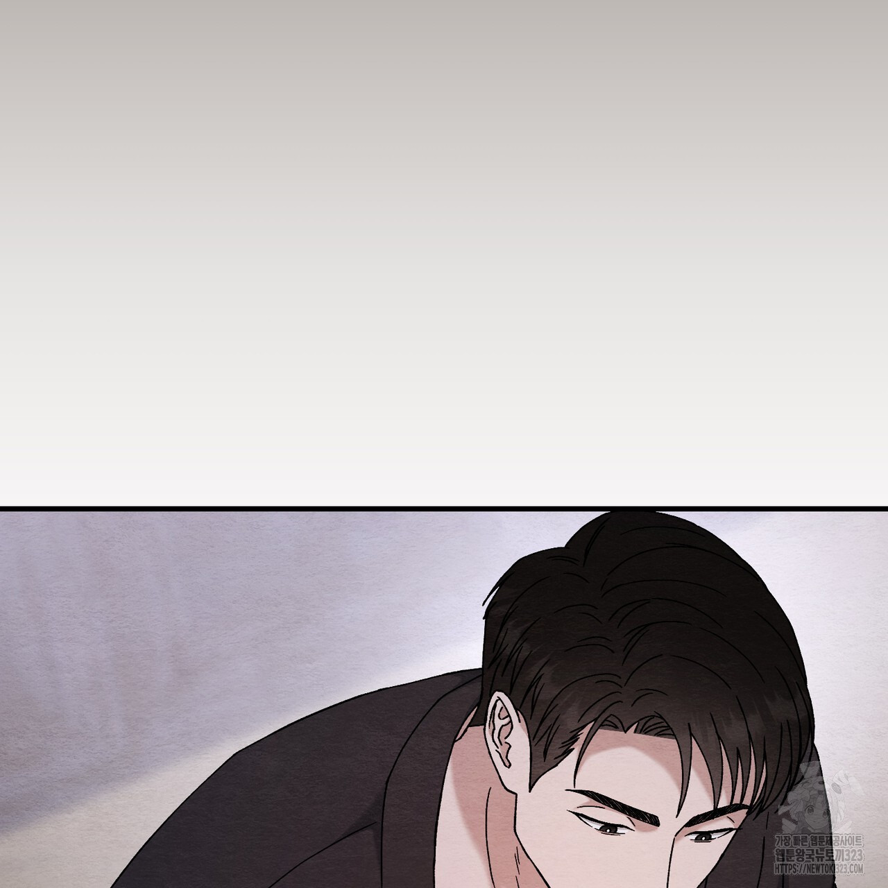 쌍피 프롤로그 96