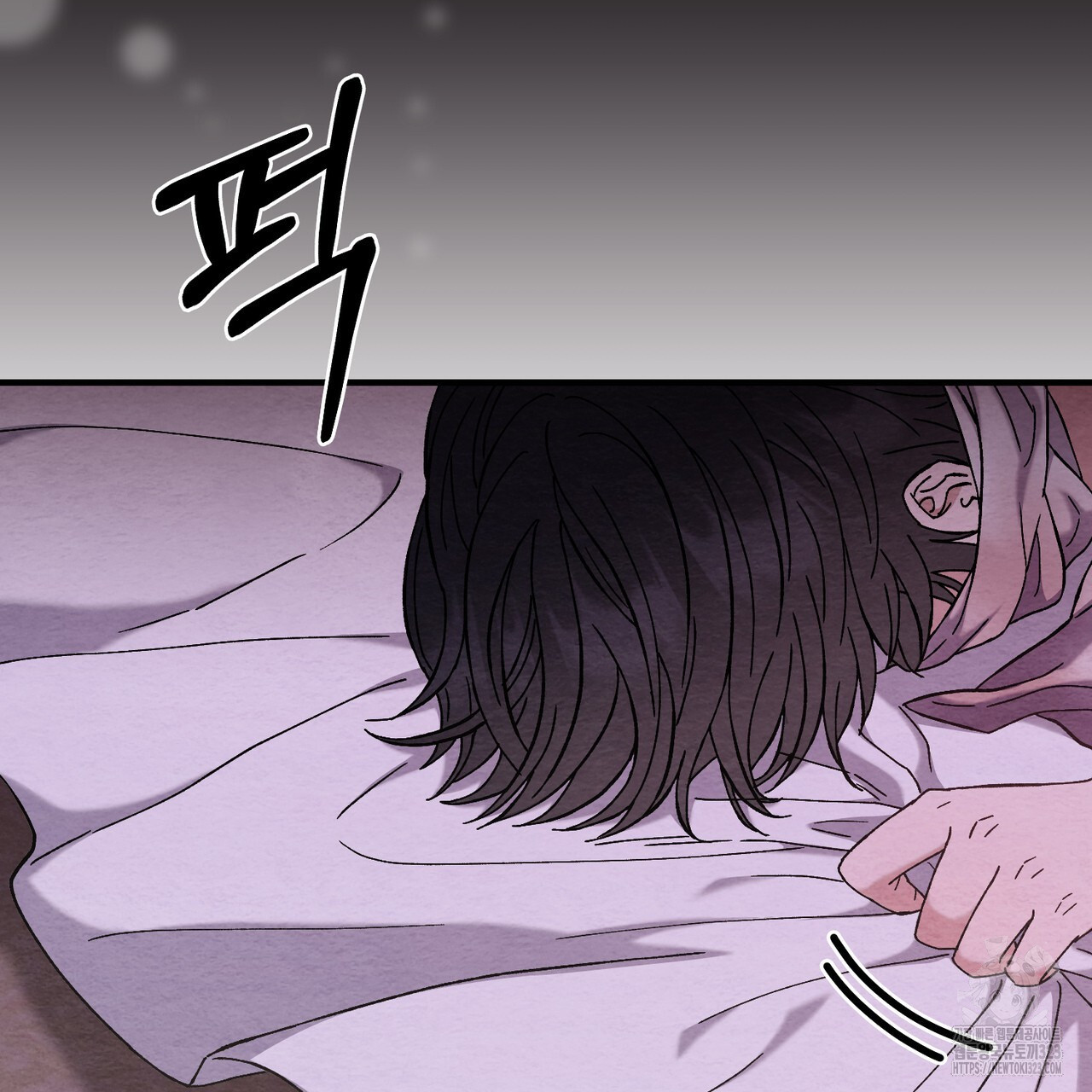 쌍피 6화 23