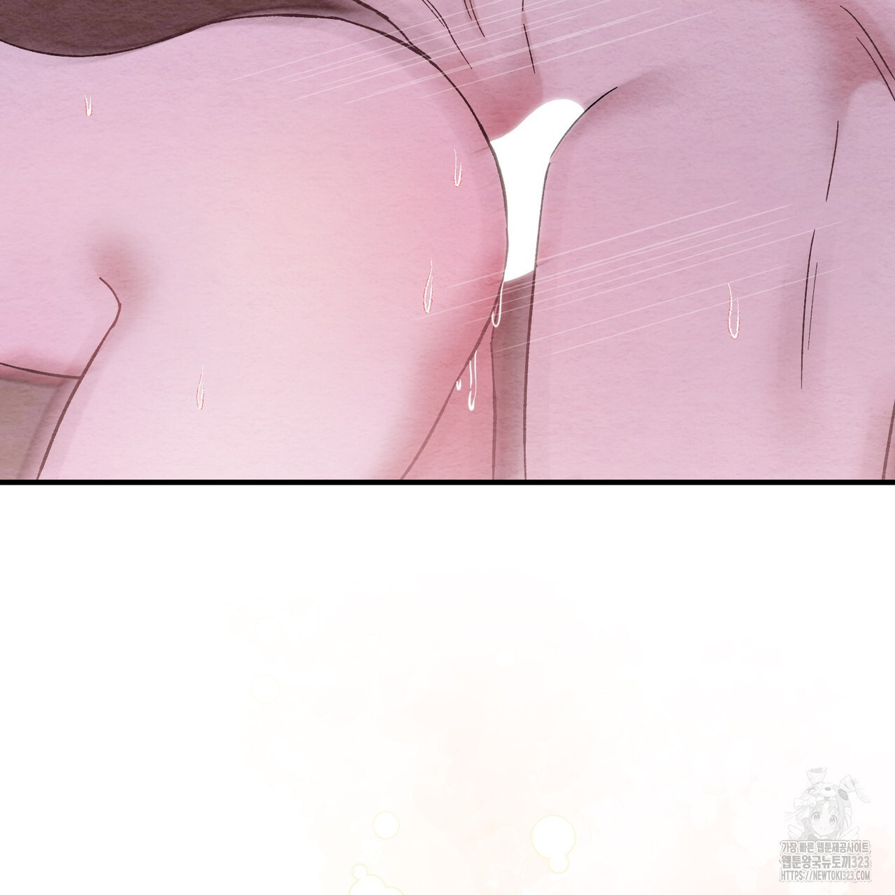 쌍피 6화 54