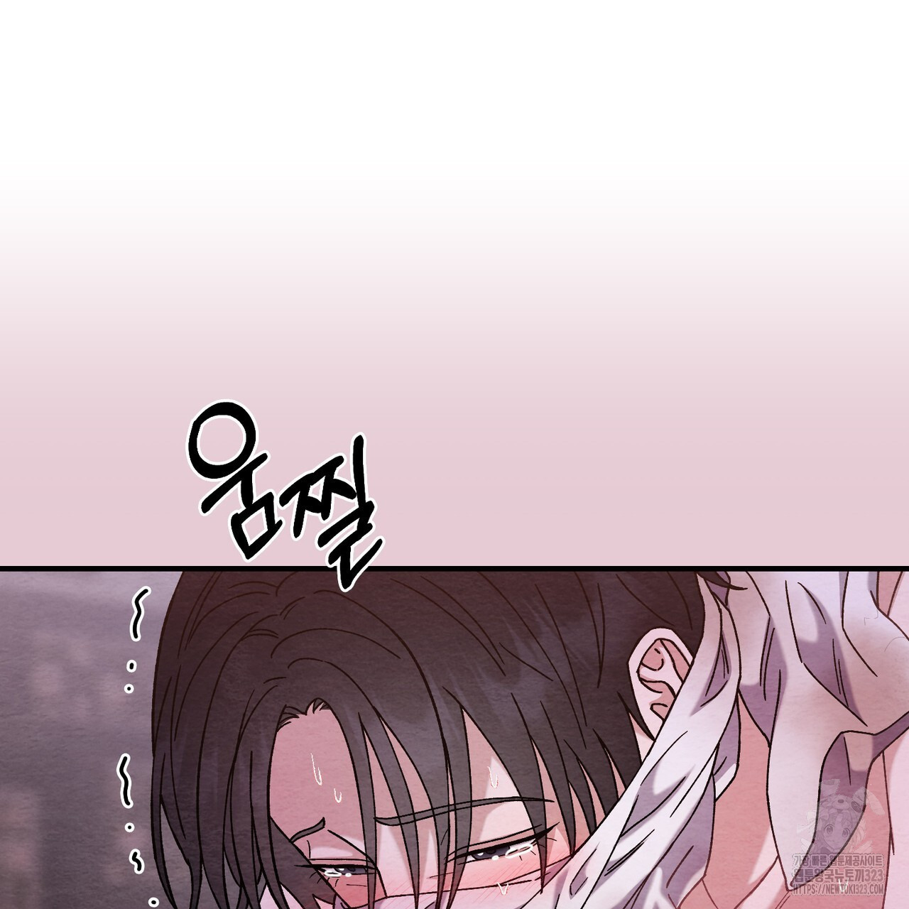 쌍피 6화 66