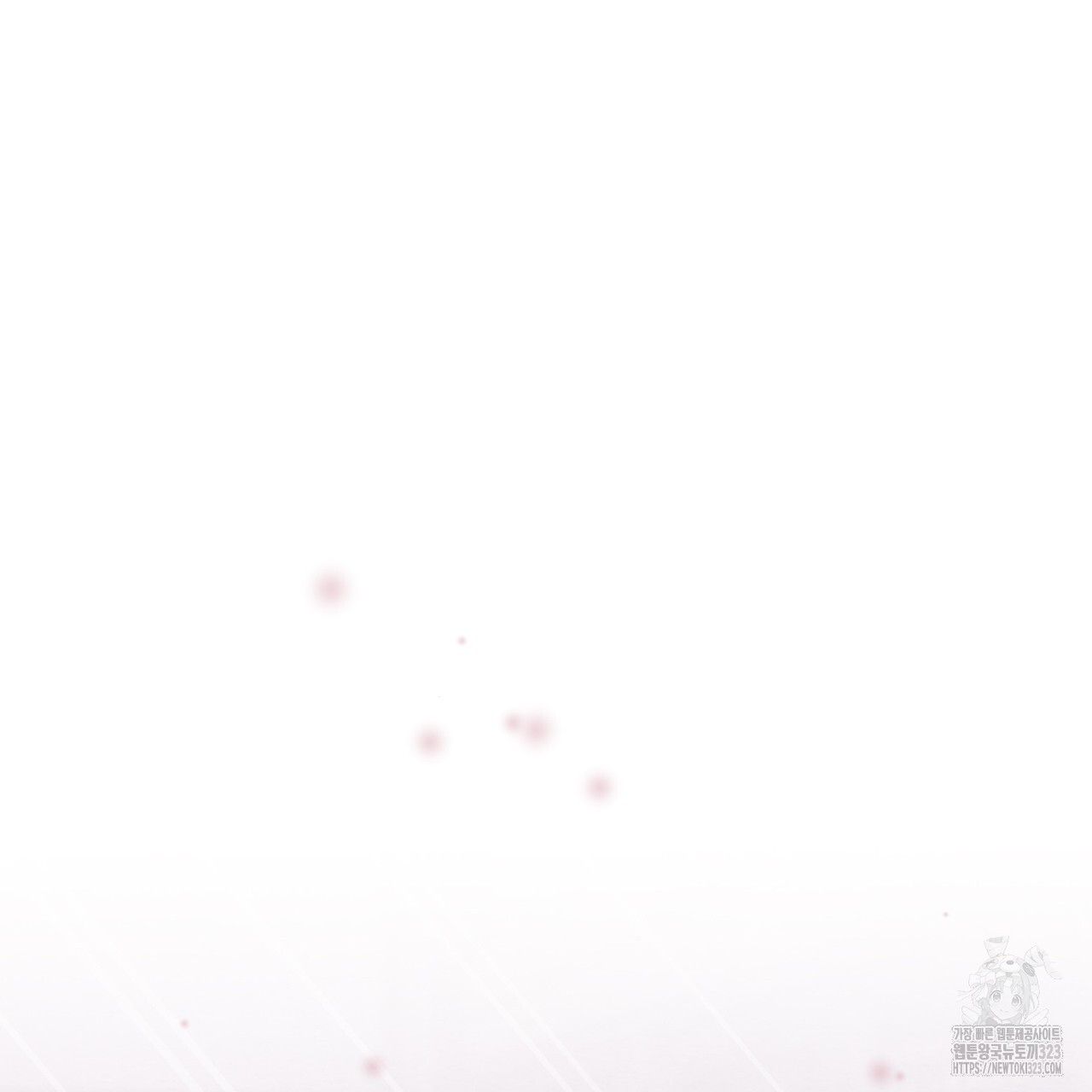 쌍피 6화 79