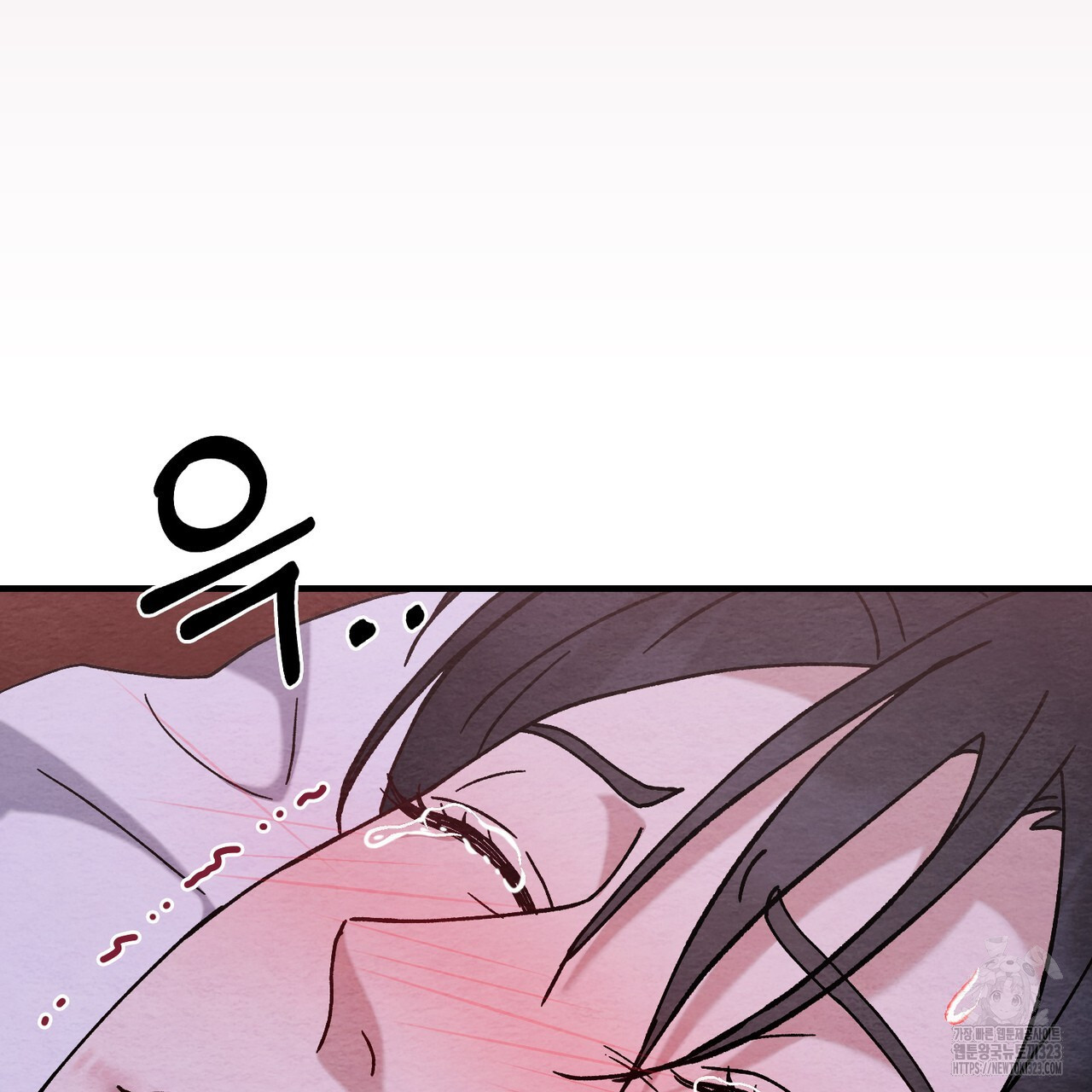 쌍피 6화 139