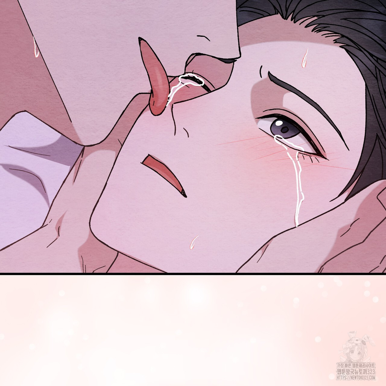 쌍피 6화 161
