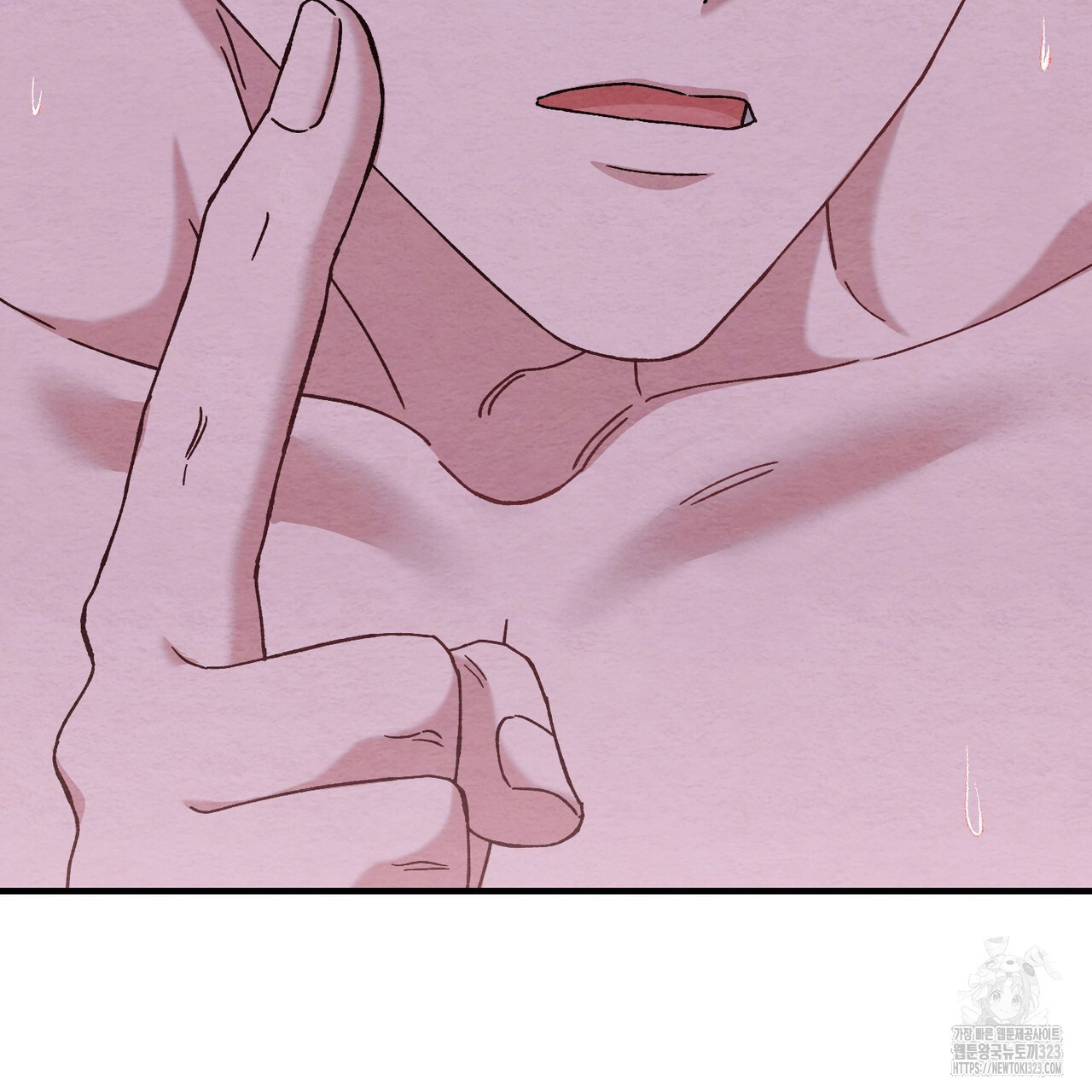 쌍피 6화 169