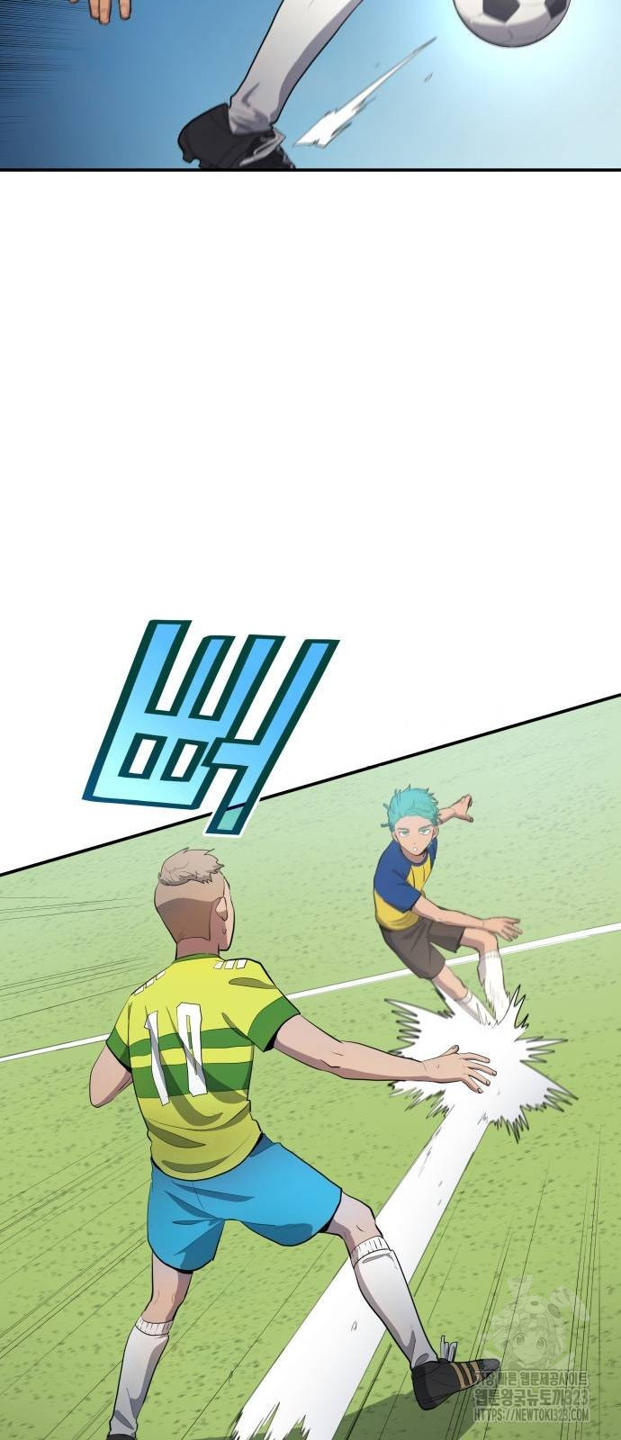 축구재능 다 내꺼 38화 41