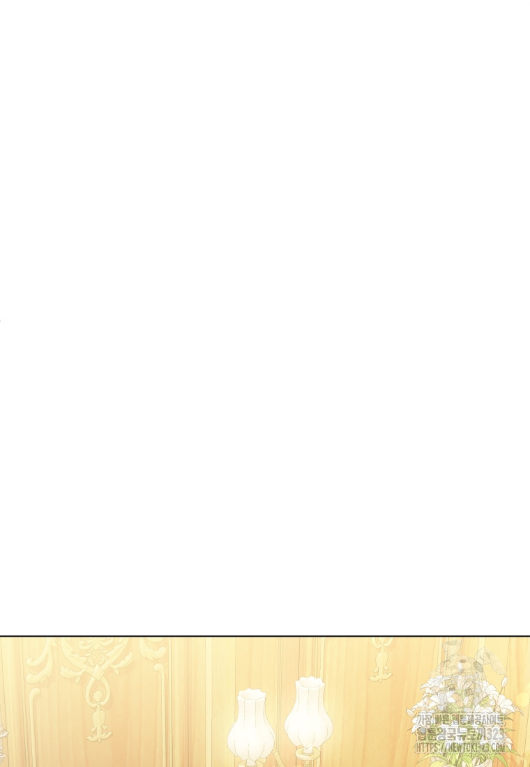 백작가의 불청객들 [19세 완전판] 116화 64