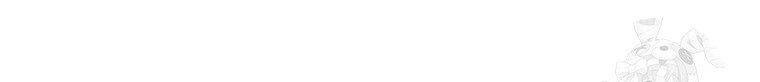 백작가의 불청객들 [19세 완전판] 116화 96