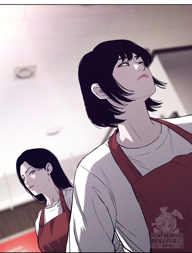 계약하시겠습니까? 40화 19