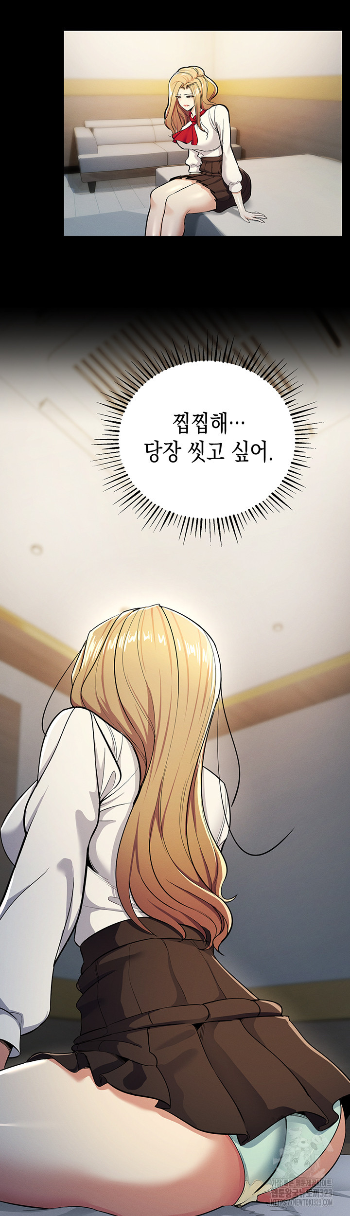 그리드 게임 9화 2