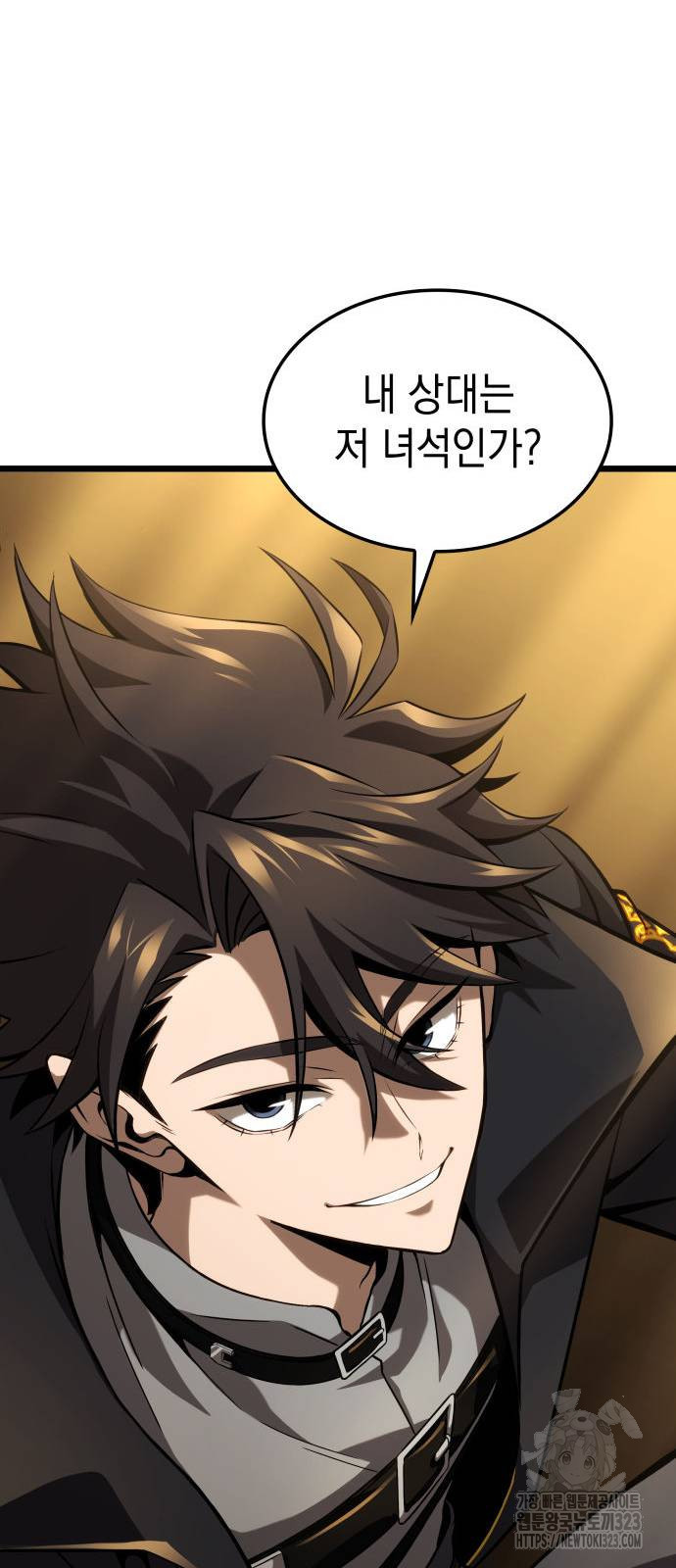 미친 재능의 플레이어 27화 14