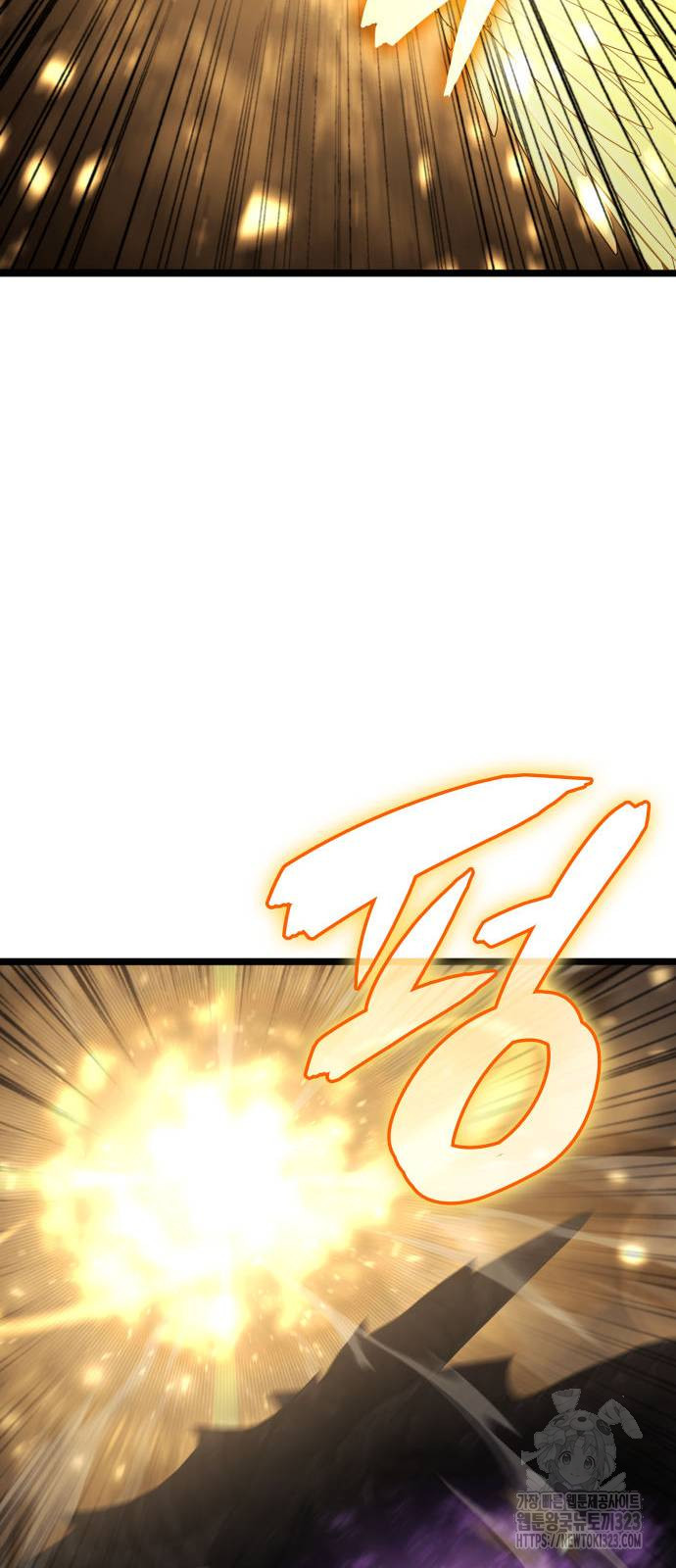 미친 재능의 플레이어 27화 46
