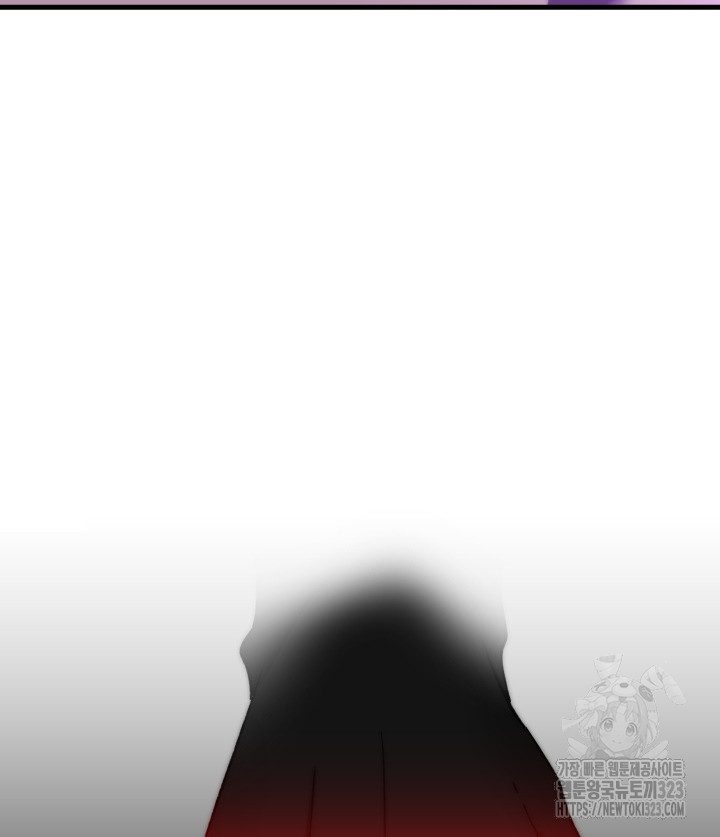버그트레인 128화 23