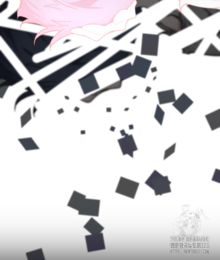 버그트레인 128화 37