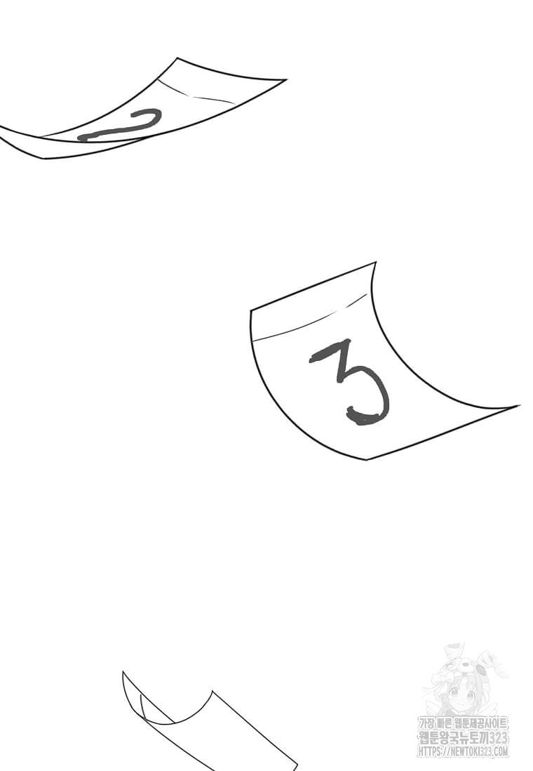 행성의 구원자가 되었다 21화 18