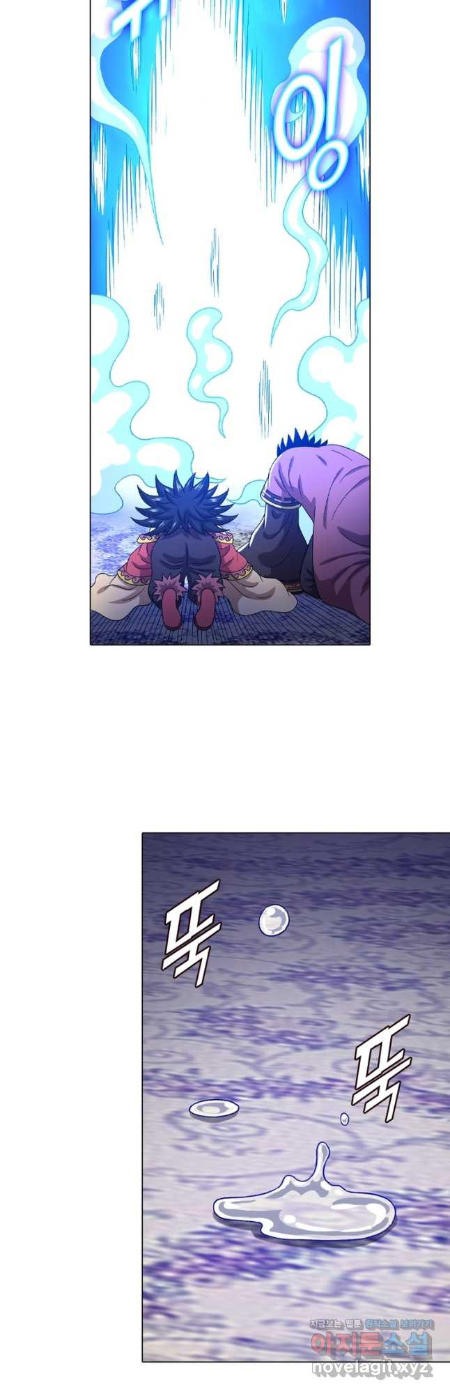 신으로 태어났습니다 565화 25
