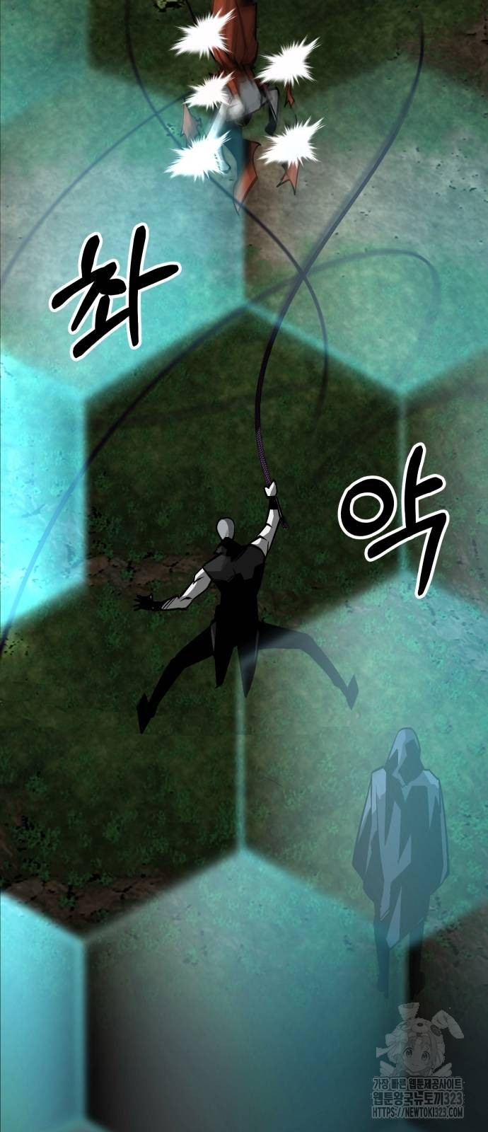 주인공이 힘을 숨김 35화 5