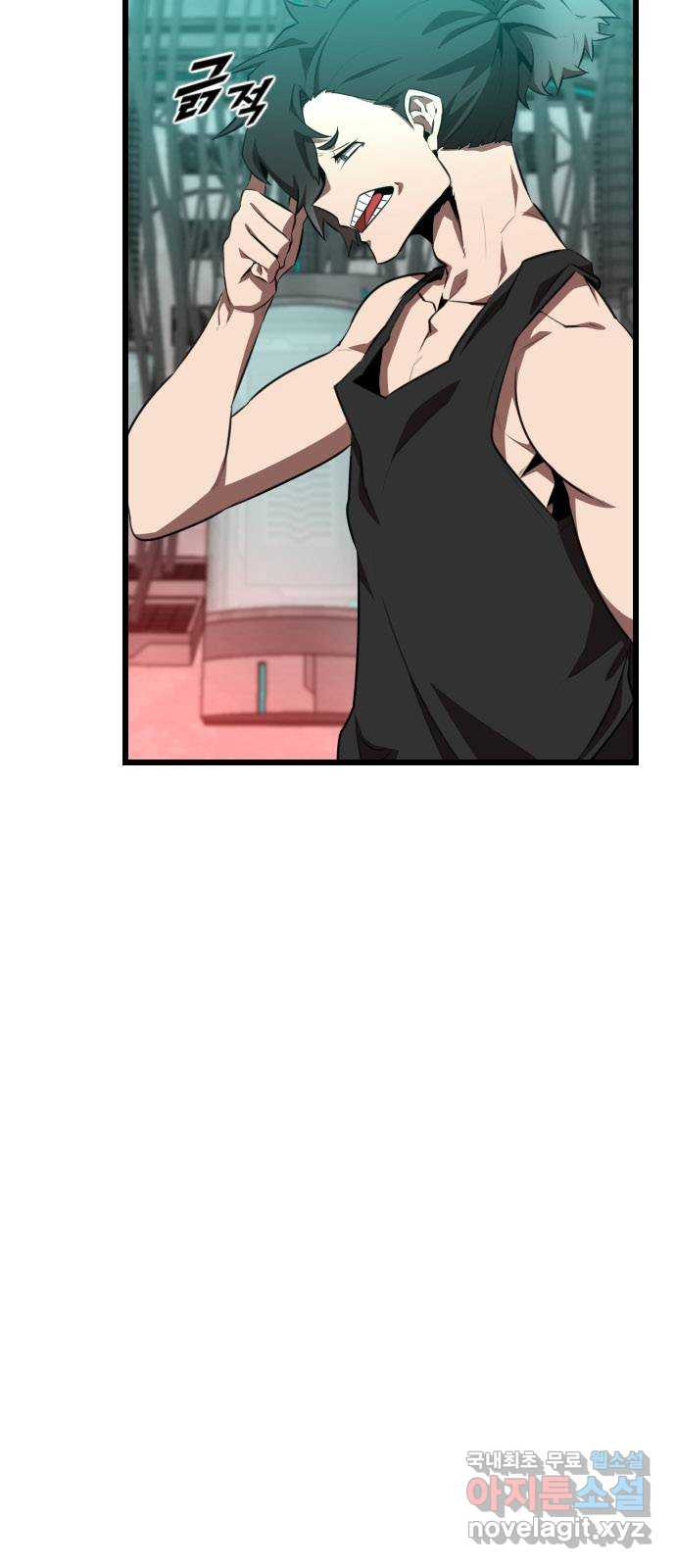 렌탈히어로 41화 8
