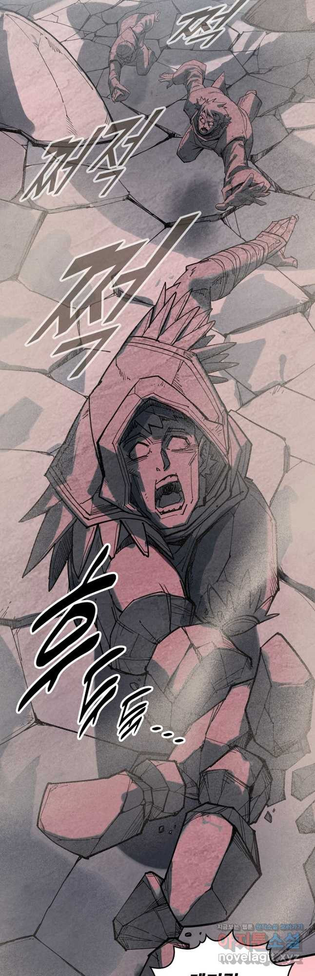 만고지존 242화 33
