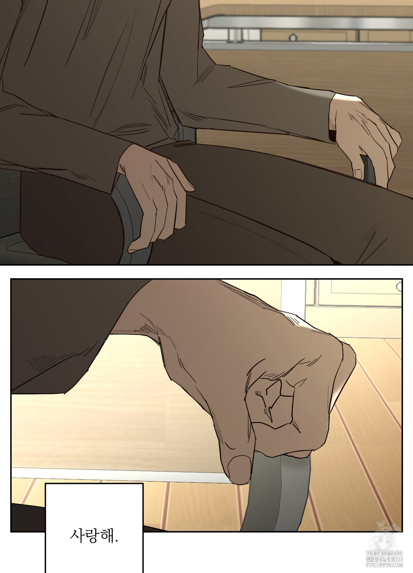 볶은 콩에 싹이 날까? 79화 34