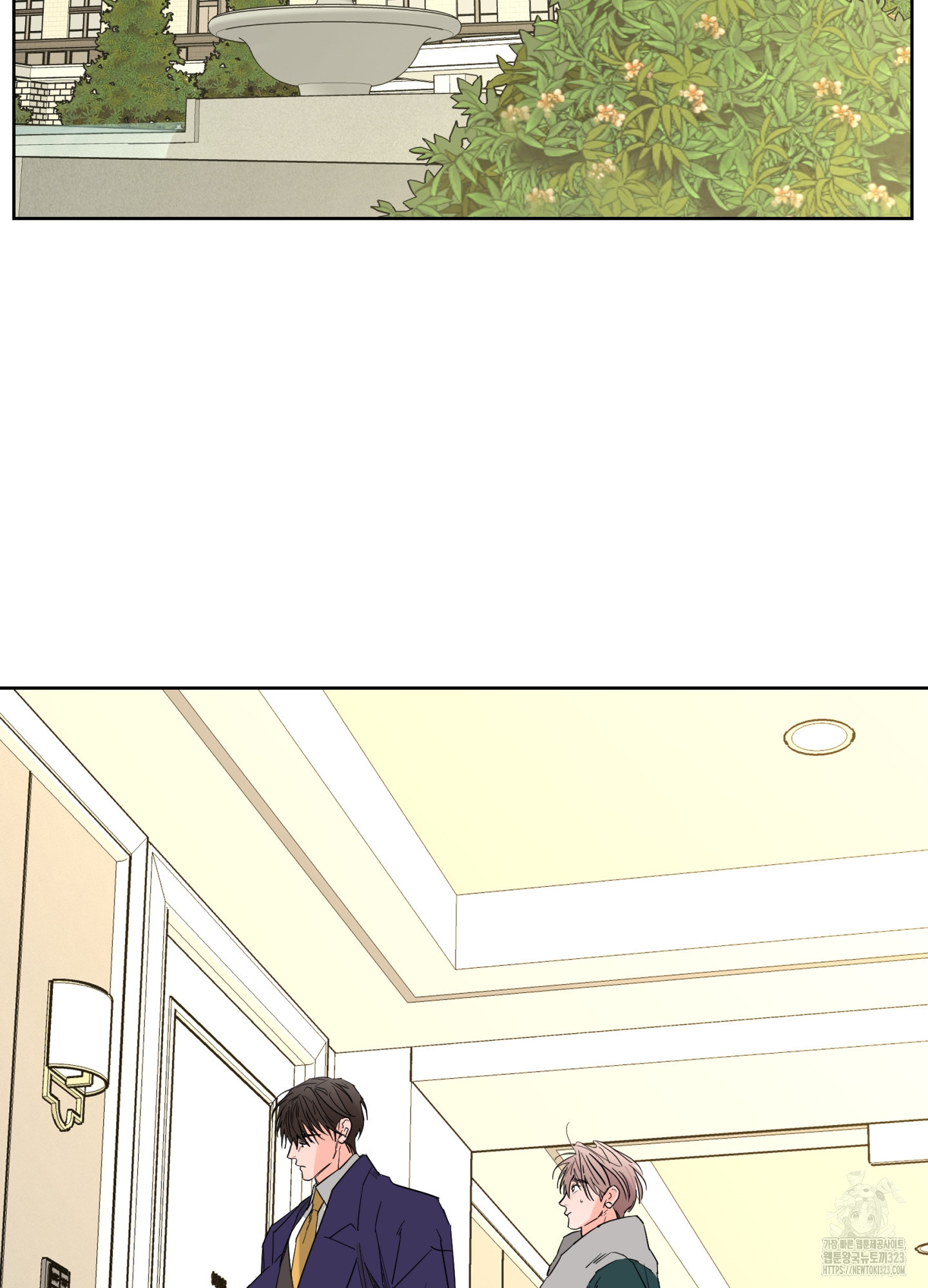 볶은 콩에 싹이 날까? 79화 55