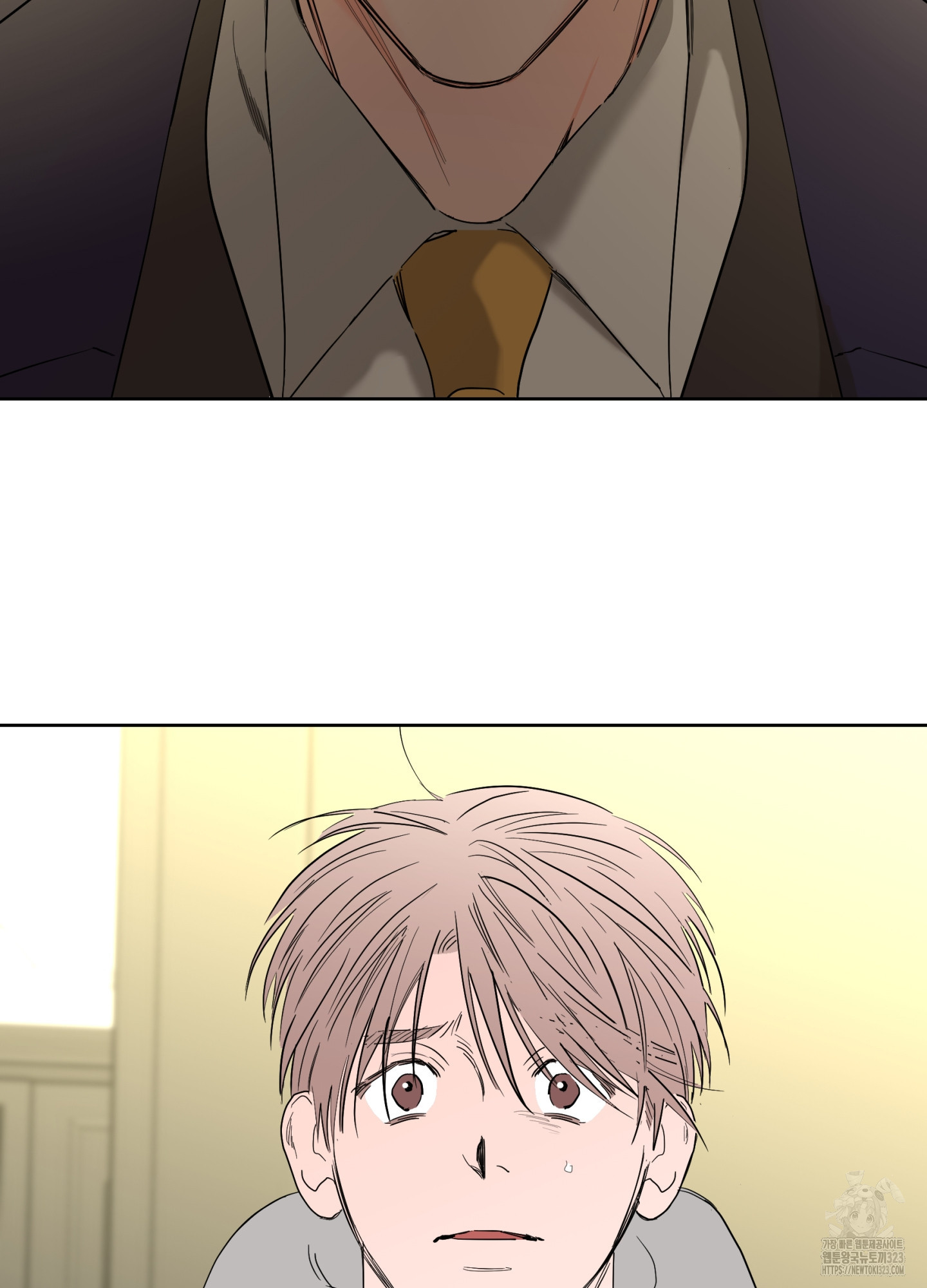 볶은 콩에 싹이 날까? 79화 76