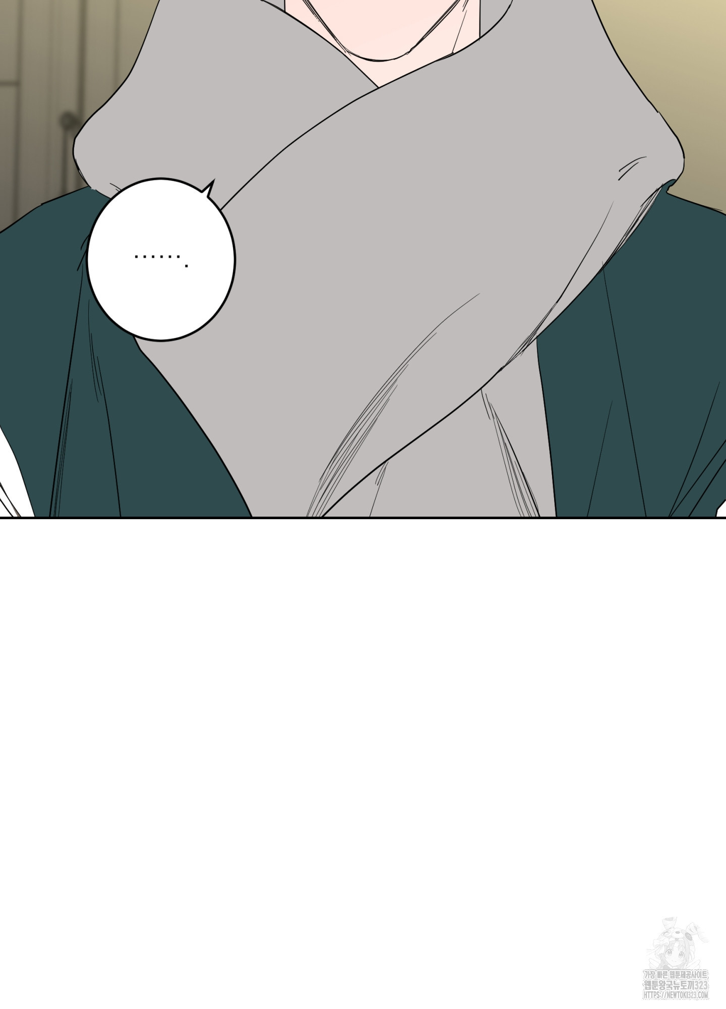 볶은 콩에 싹이 날까? 79화 77