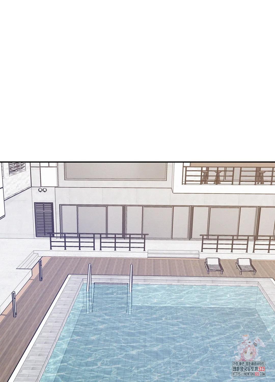 온워드 54화 6