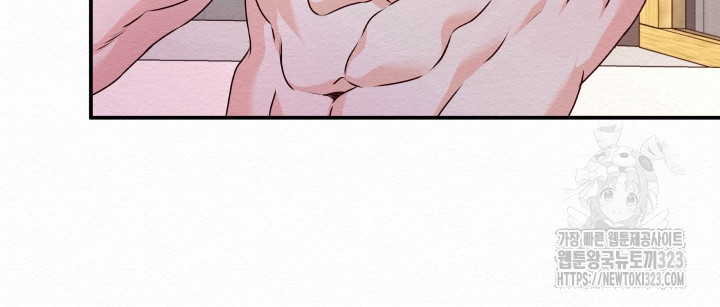 도깨비굿 7화 8