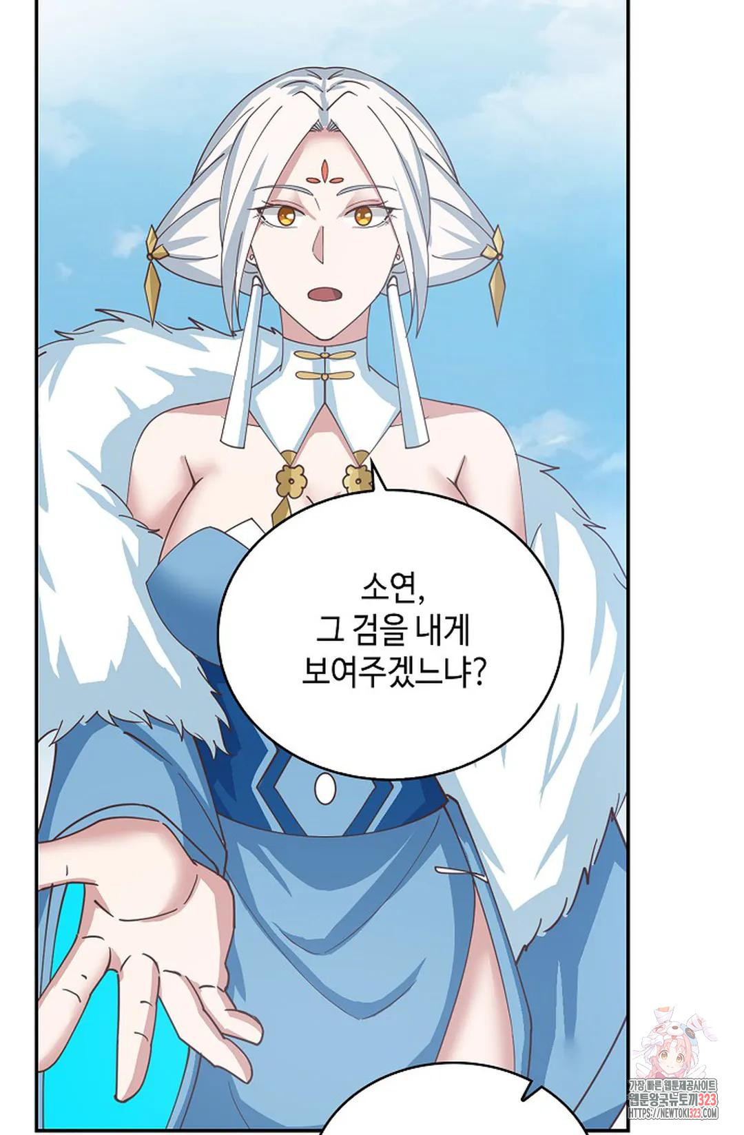 무련전봉 1109화 16