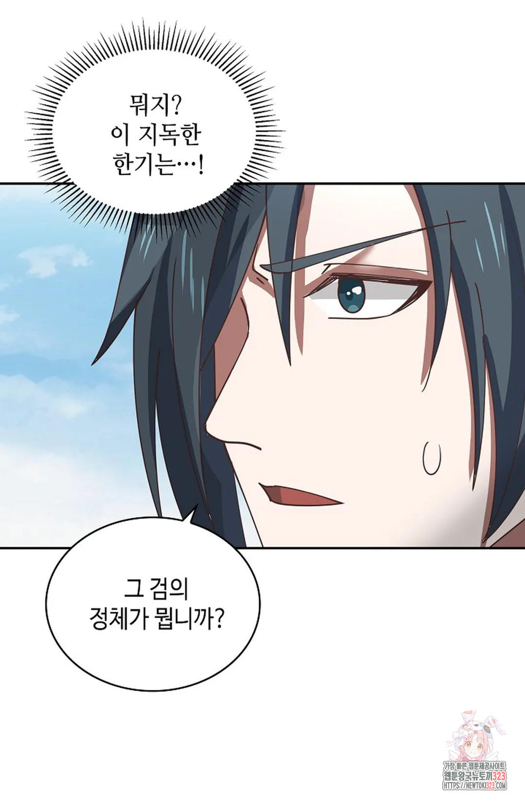 무련전봉 1109화 19