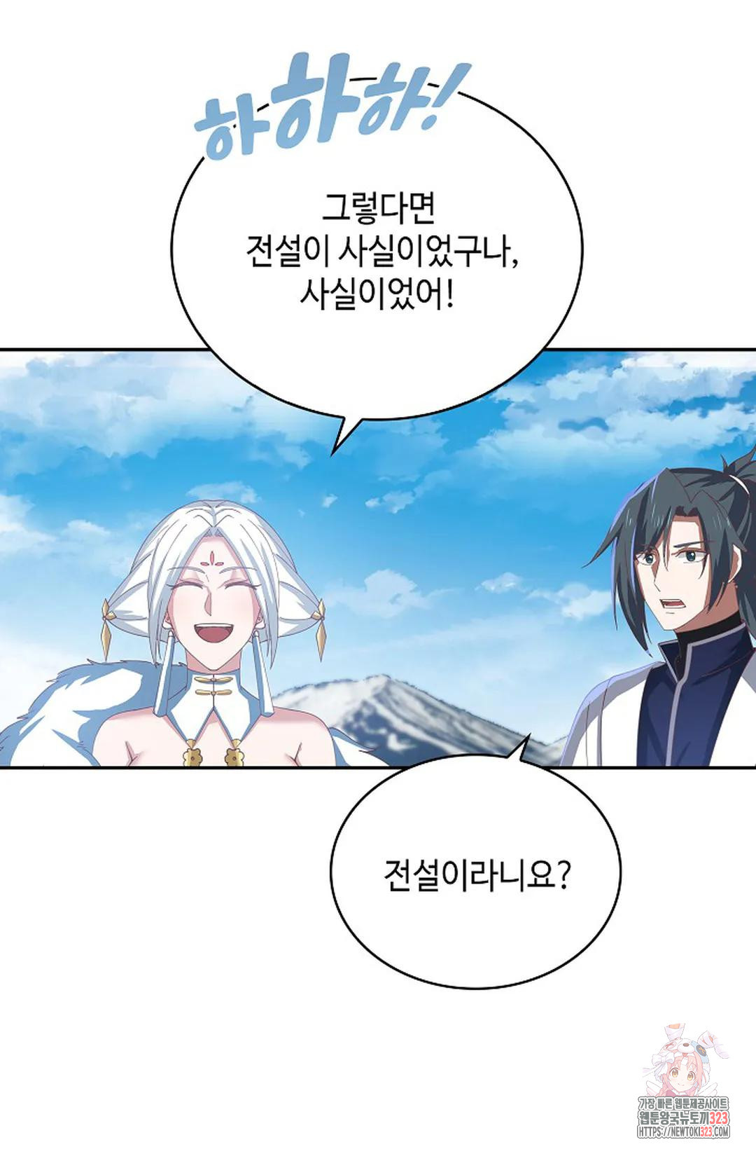 무련전봉 1109화 32