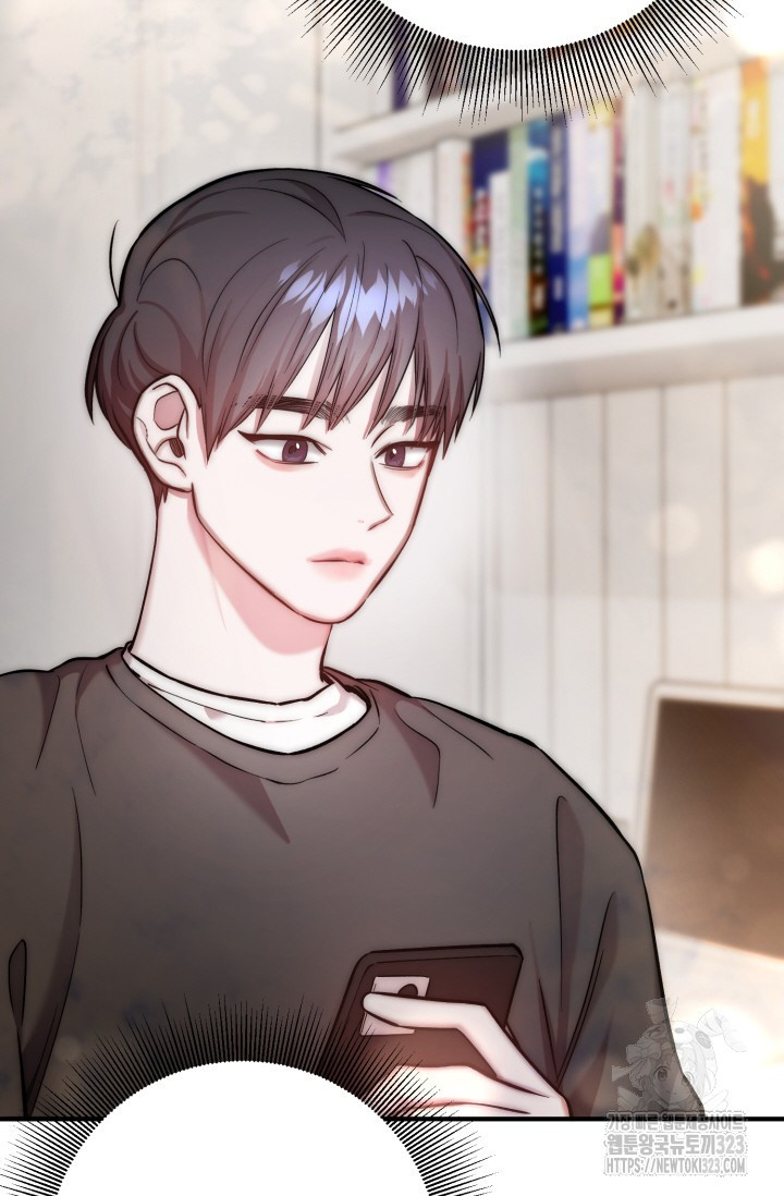 연기 천재, TOP 아이돌! 29화 7