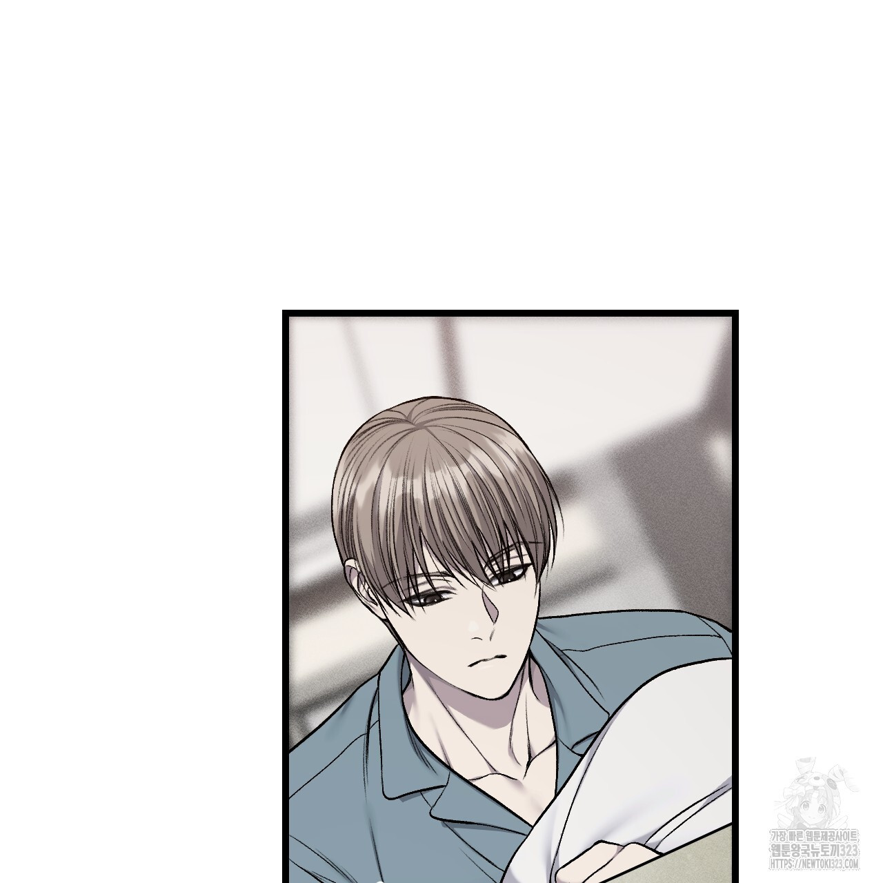 더러운 XX 37화 9