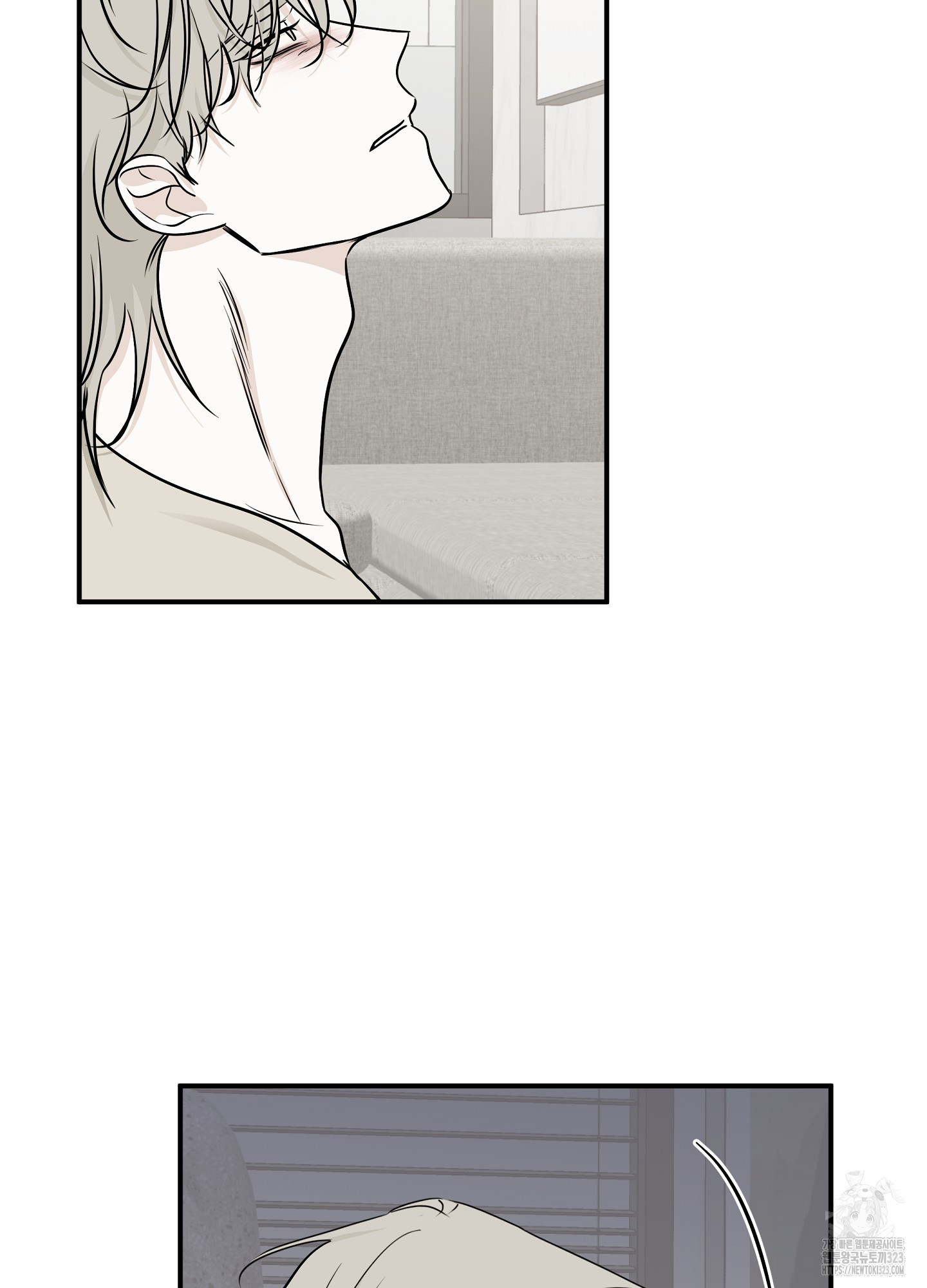 물가의 밤 77화 32