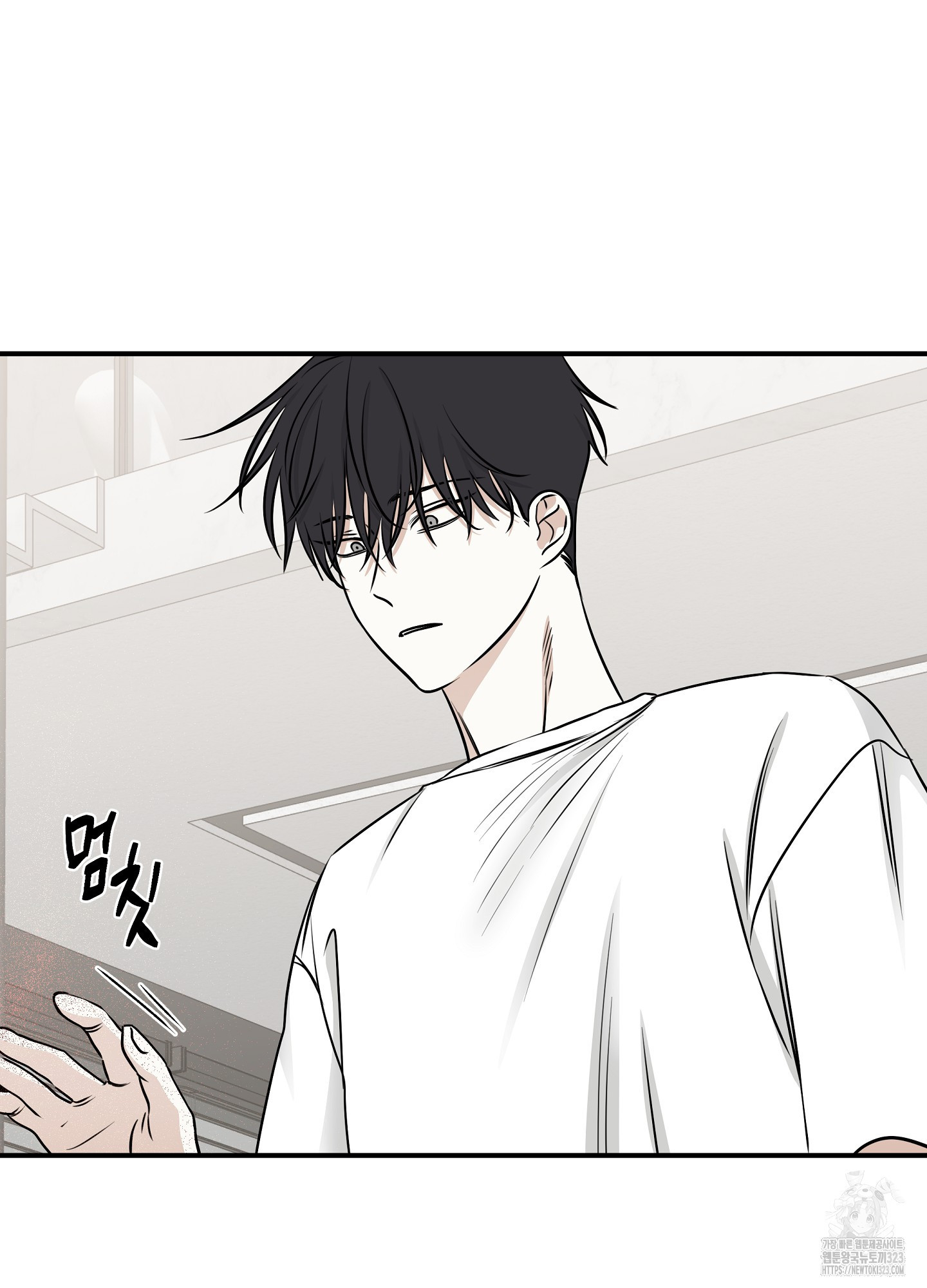 물가의 밤 77화 49