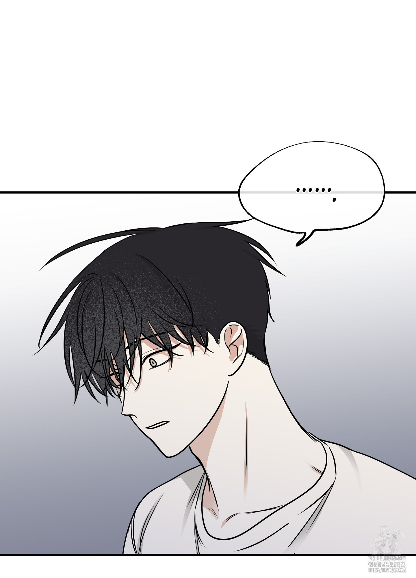 물가의 밤 77화 59
