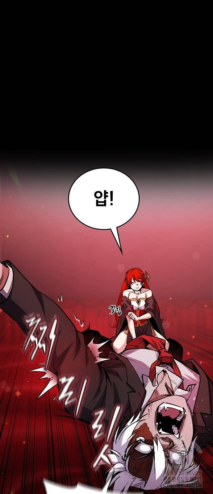 평화식당 49화 18