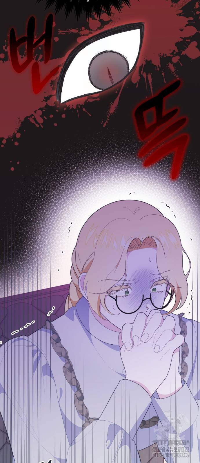 야수라는 공작에게 시집왔는데 25화 63