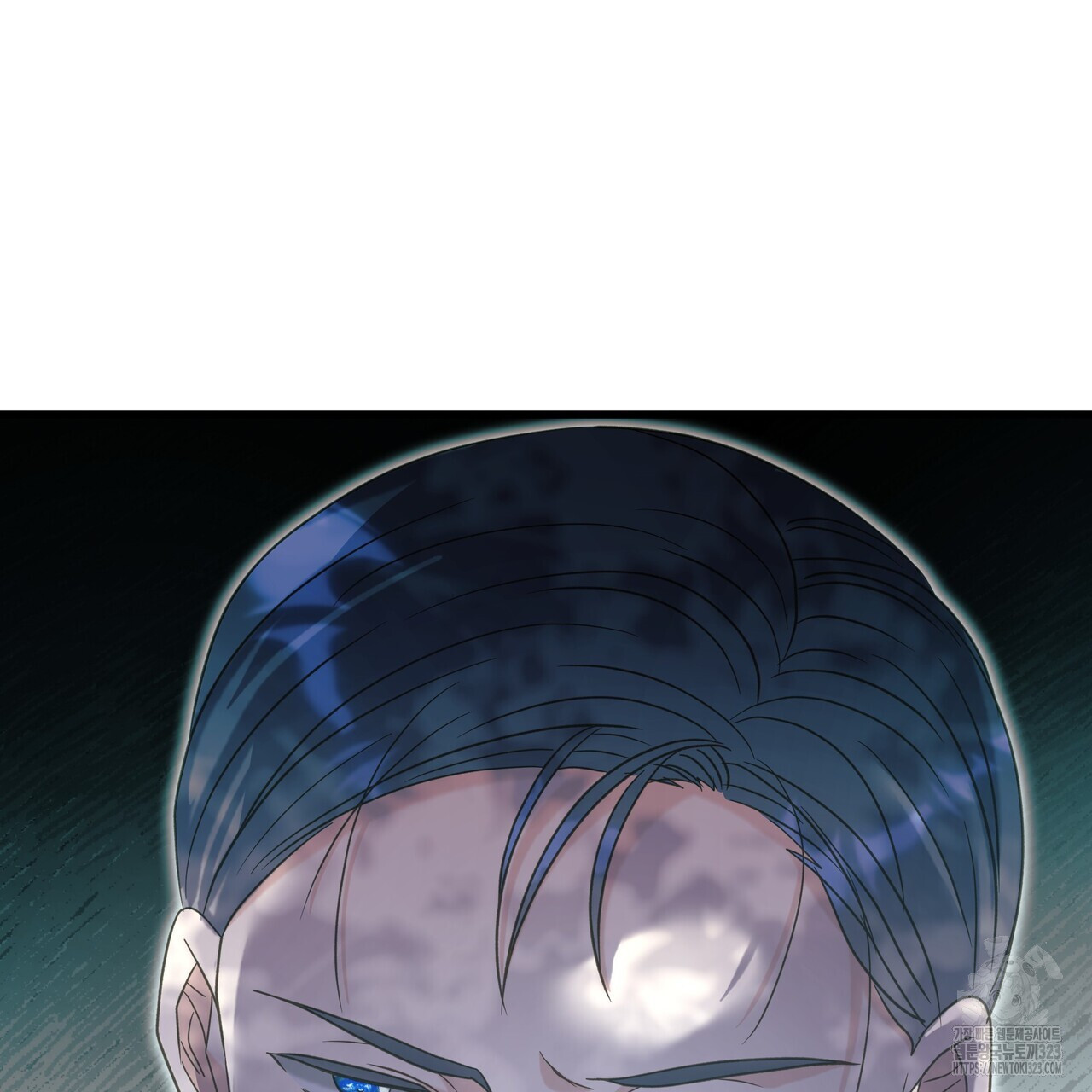 사냥:꿈 30화 11