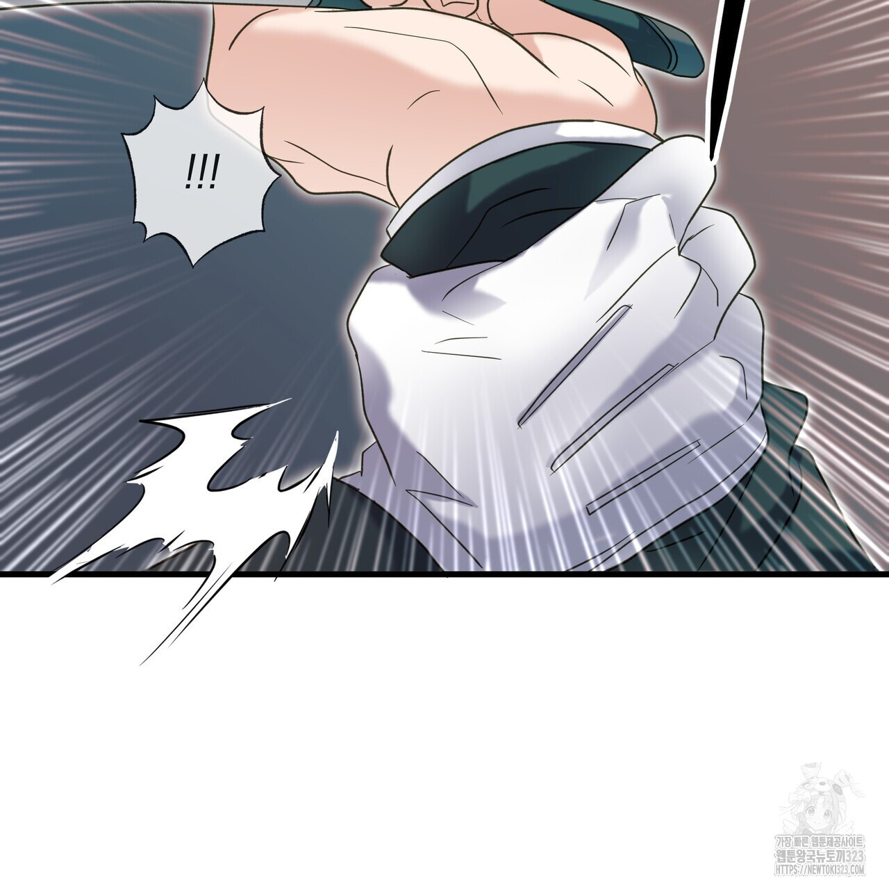 사냥:꿈 30화 35