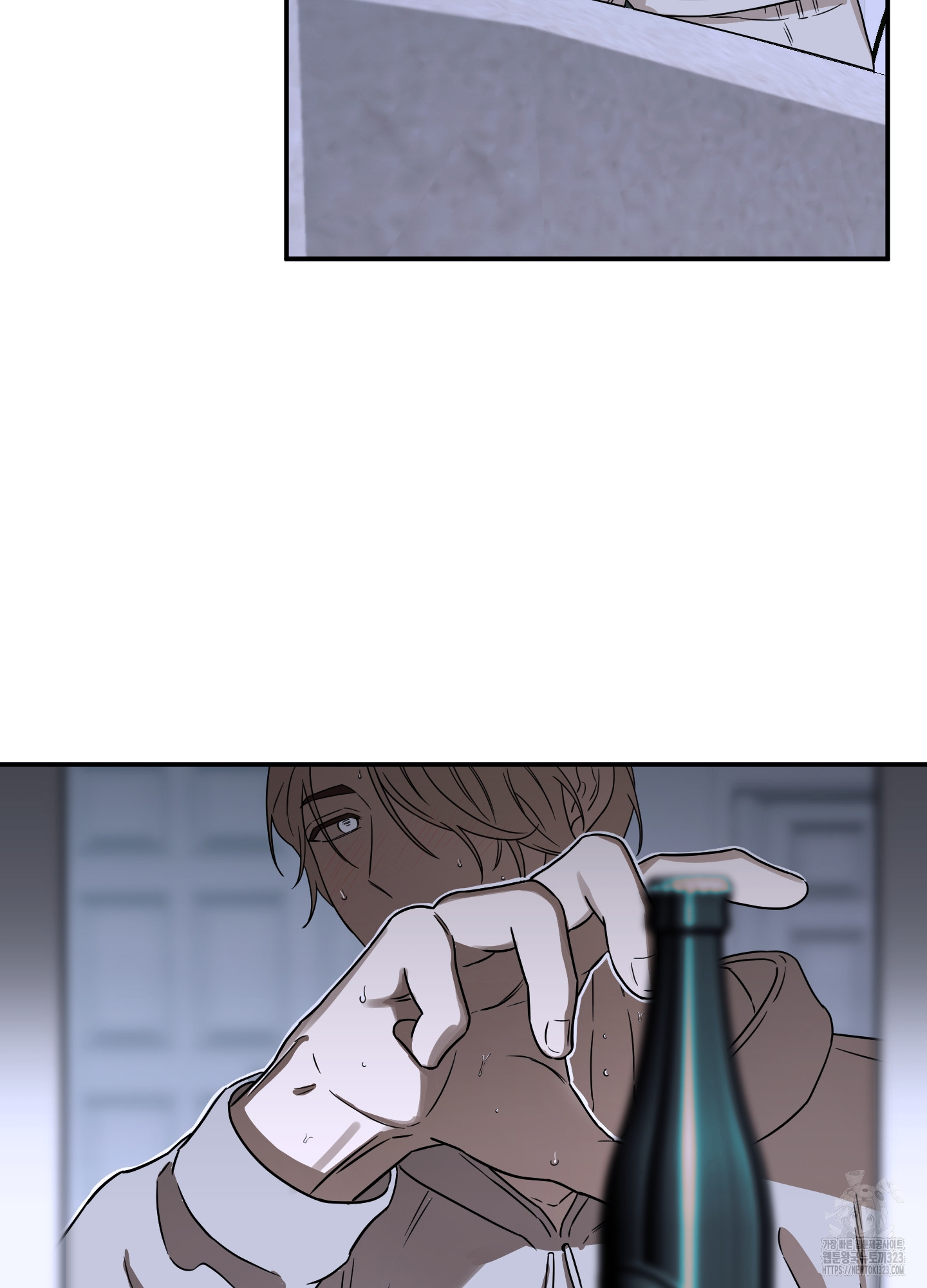 불쾌의 미학 19화 11