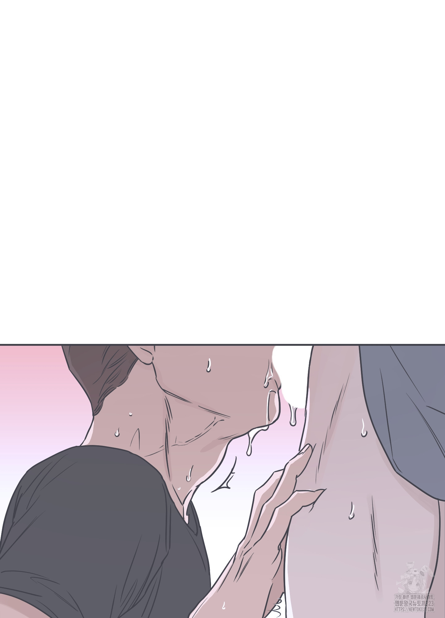 불쾌의 미학 19화 40