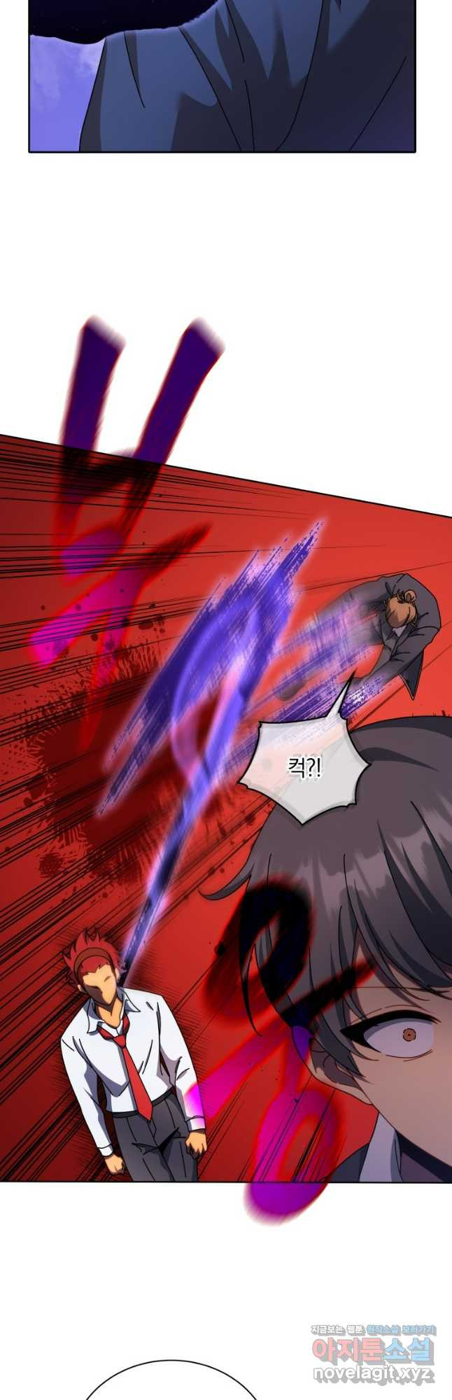 네크로맨서 학교의 소환천재 74화 23