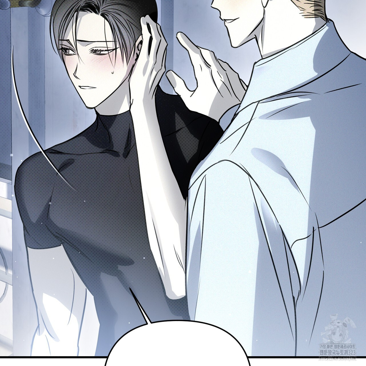 솔로 포 투 43화 49