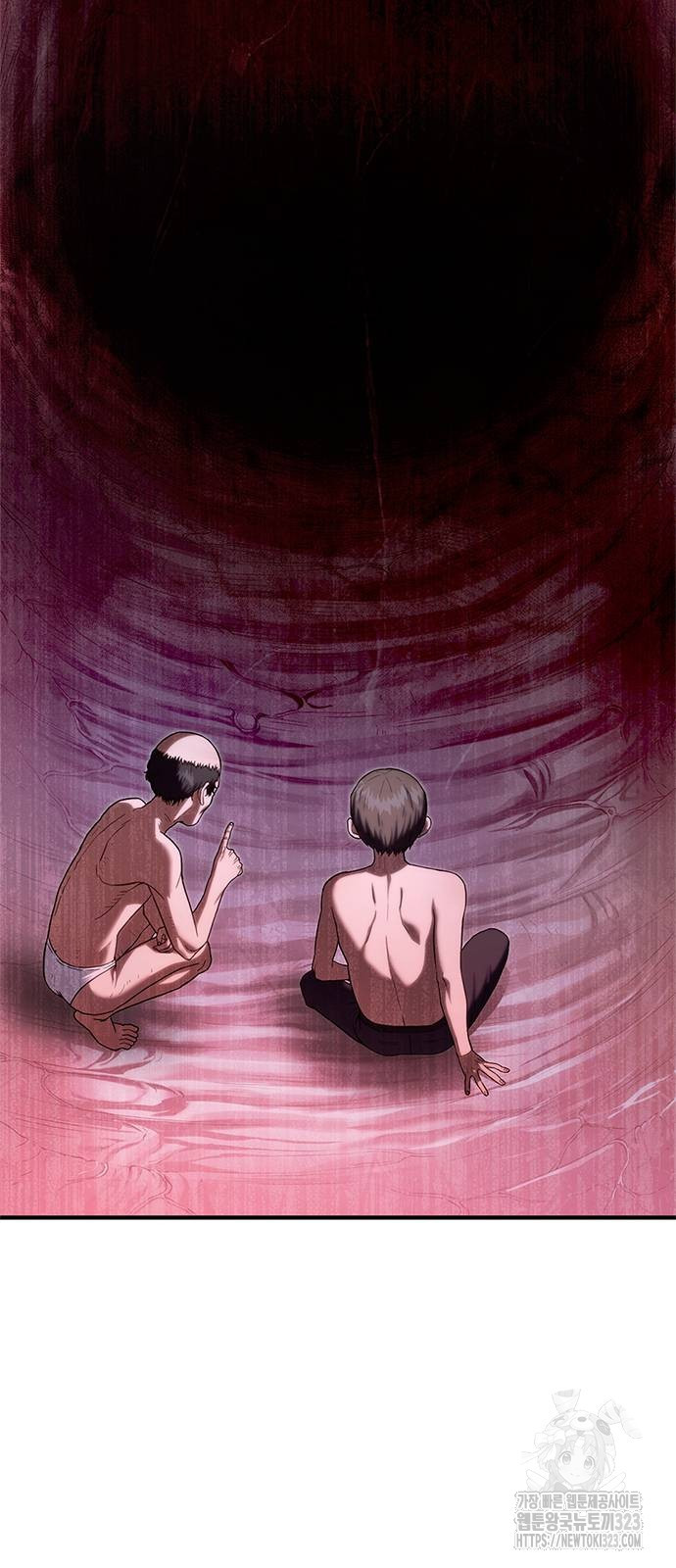 먹뀌싸 4화 107